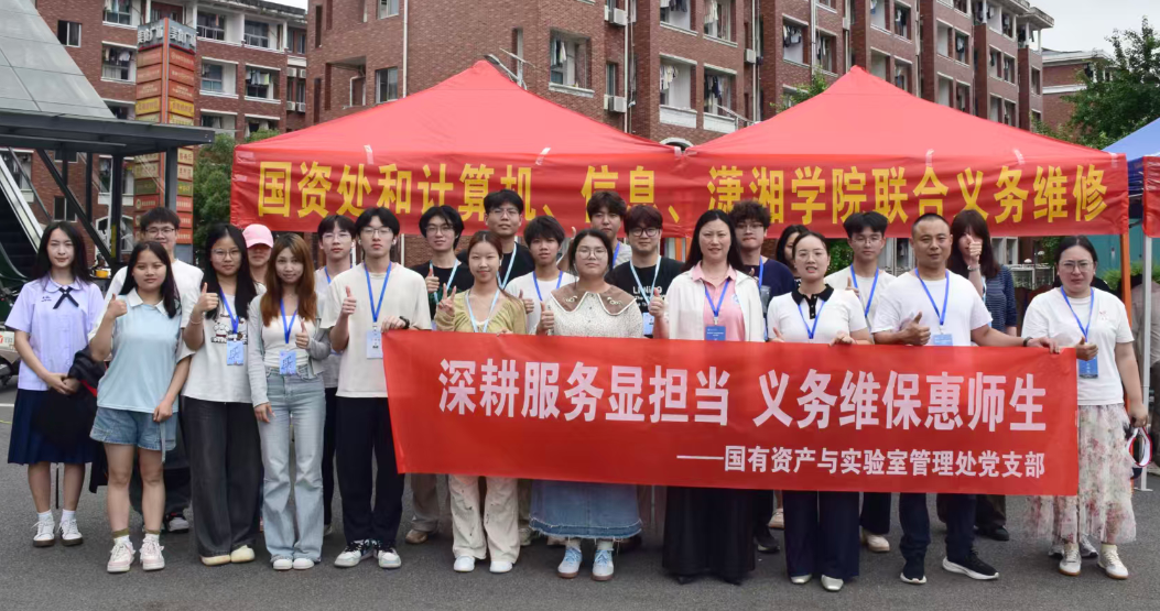 f0503193-c76f-4d90-a249-3215749b6834.png